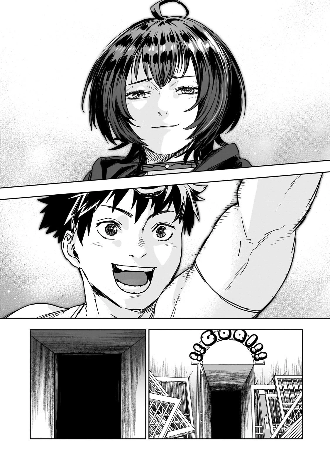 頭脳と異能に筋肉で勝利するデスゲーム ～頭脳戦に舞い降りた最強のバカ～ 第2話 - 10