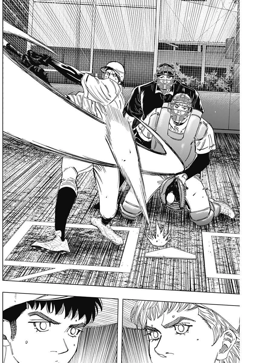 Bungo -unreal- 第15話 - 4