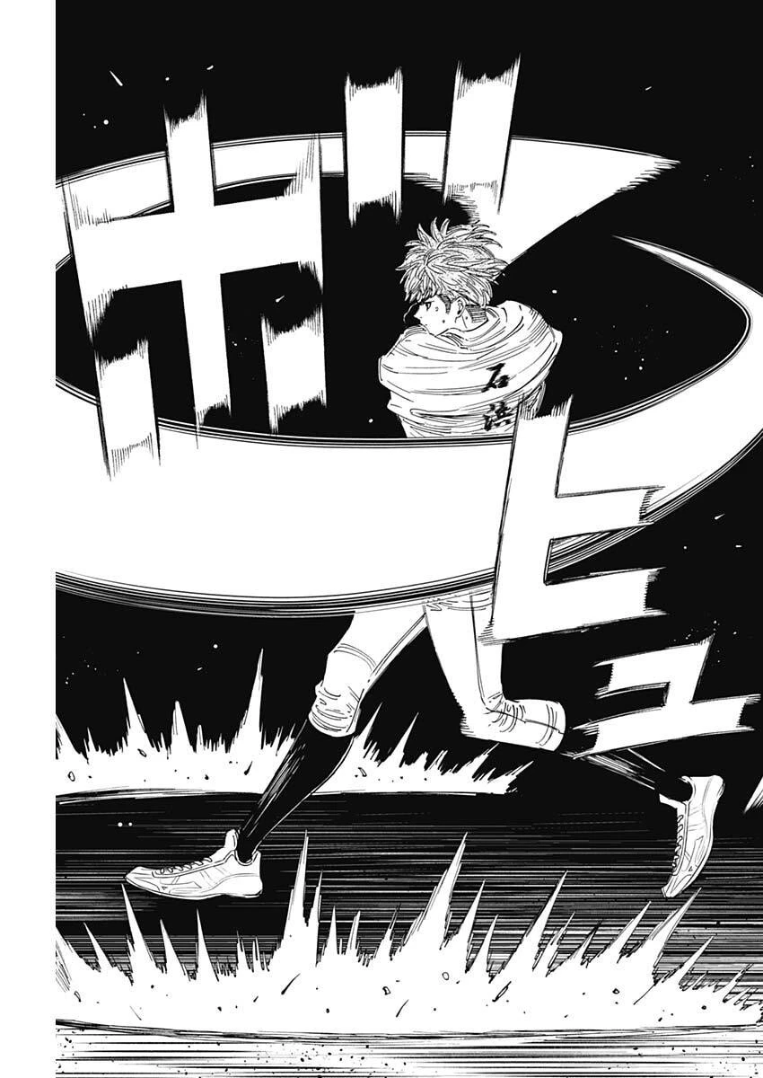 Bungo -unreal- 第15話 - 17