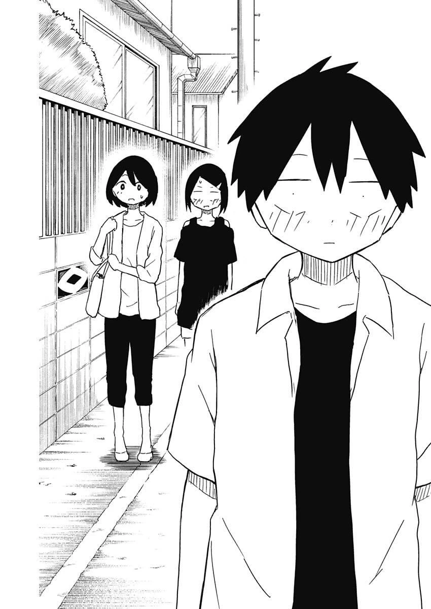 やめろ好きになってしまう 第43話 - 9