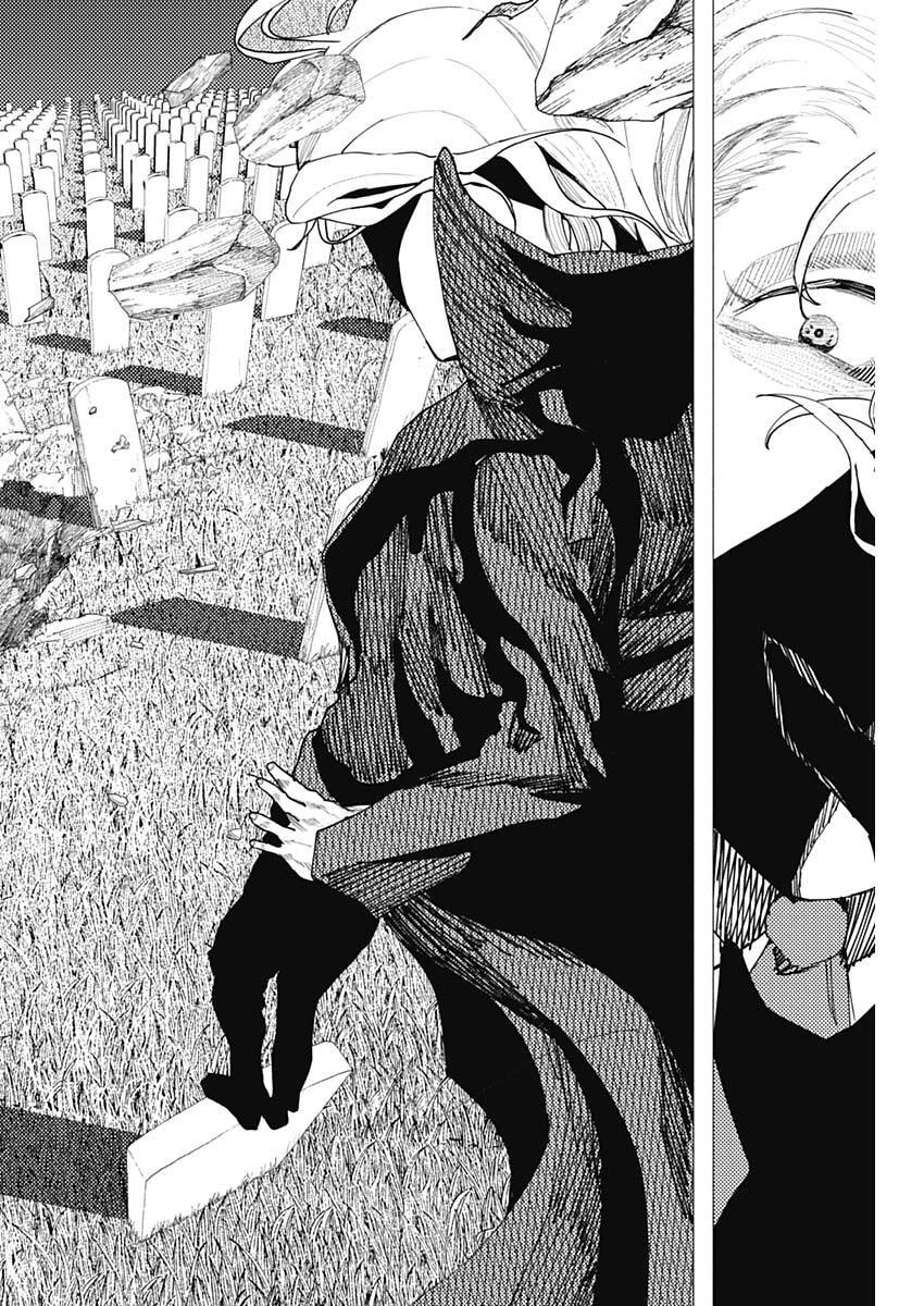 エニグマティカ 第4話 - 14