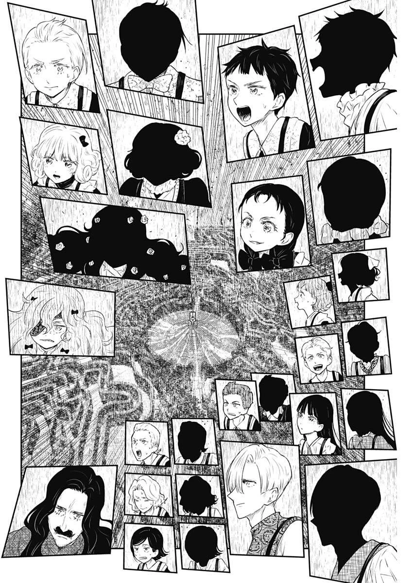 シャドーハウス 第236話 - 14