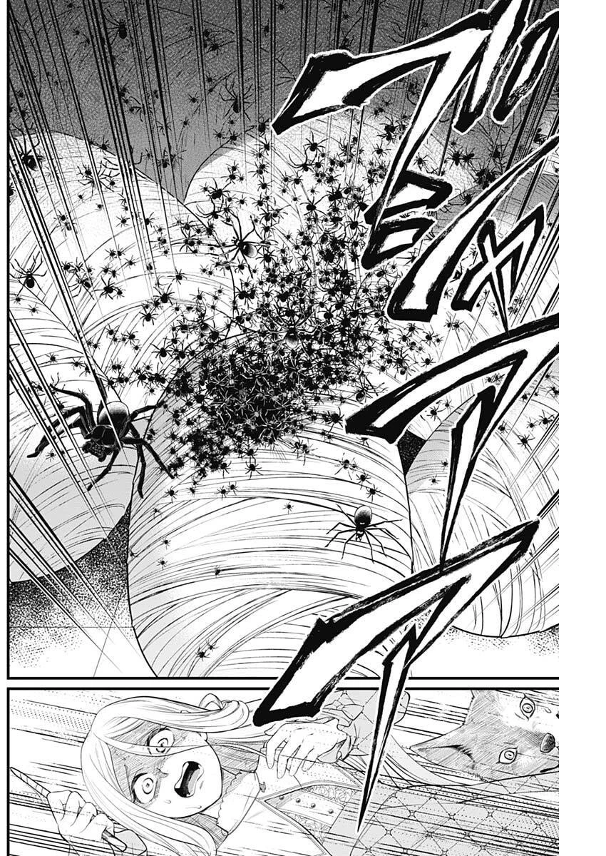 メルヘンクラウン 第35話 - 12