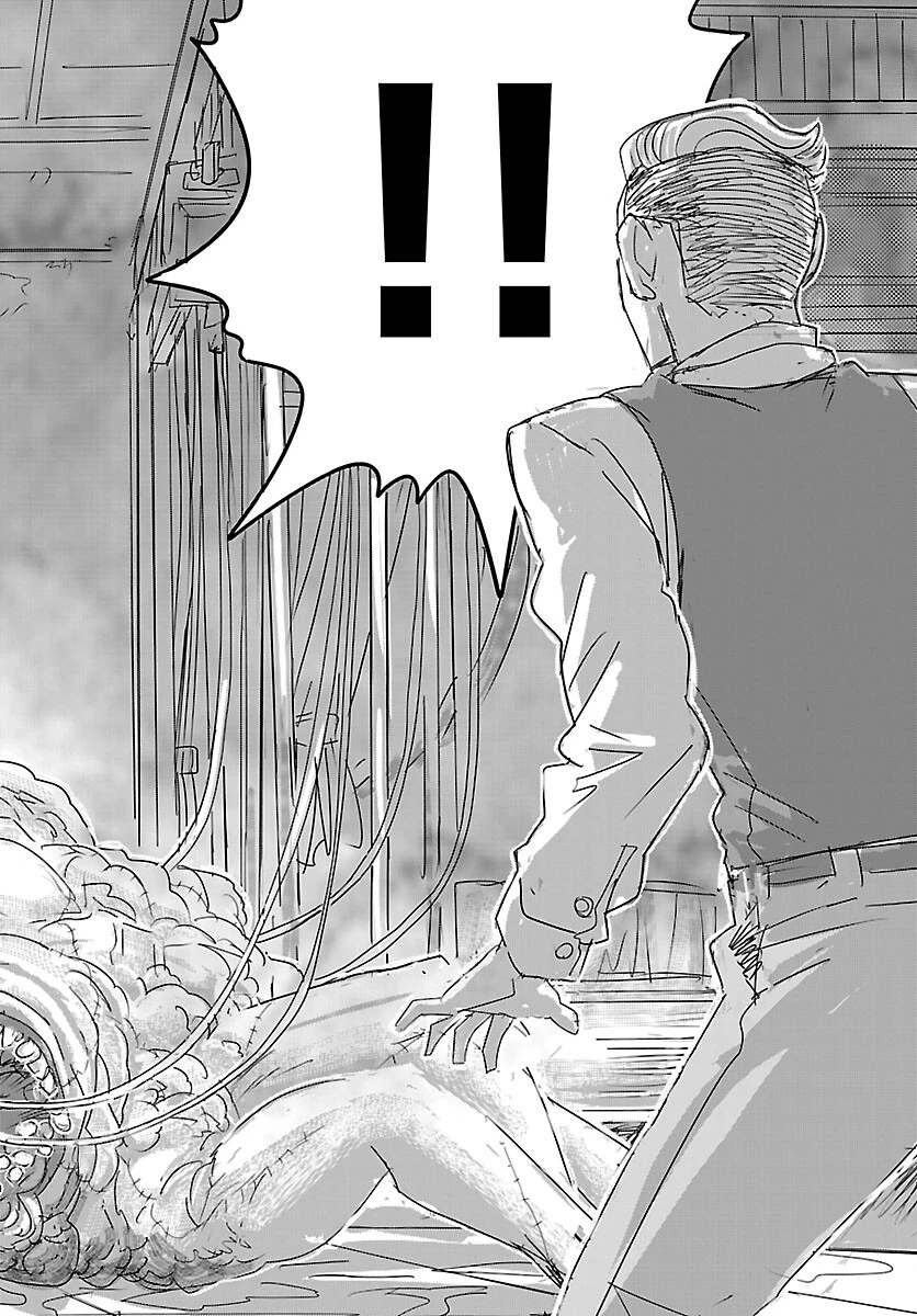 フランケン・ふらんFrantic 第83話 - 20