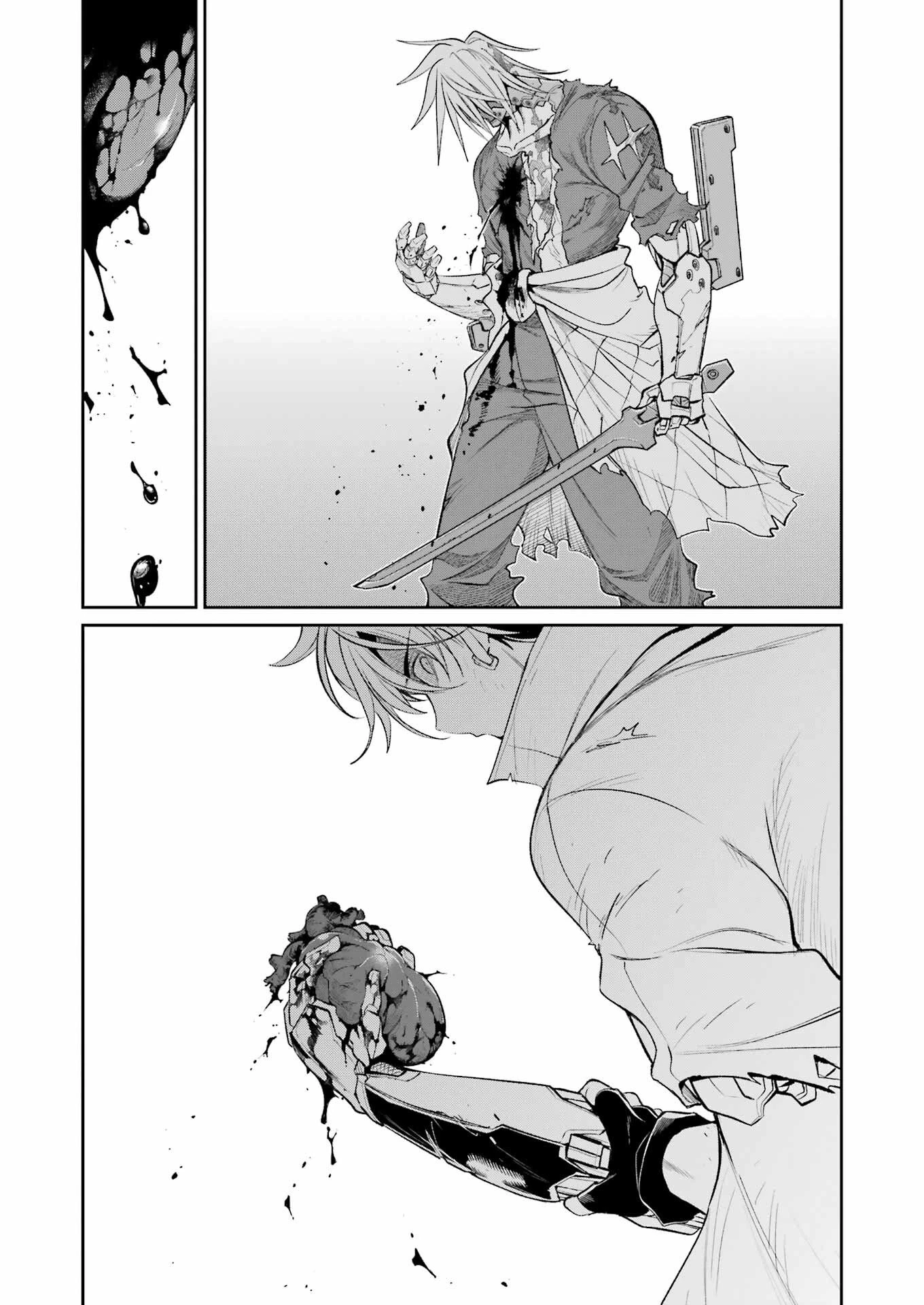 メカニカル バディ ユニバース 第54話 - 12