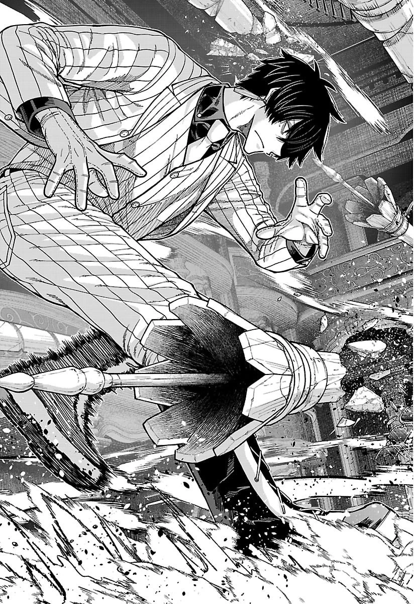 桃源暗鬼 第264話 - 3