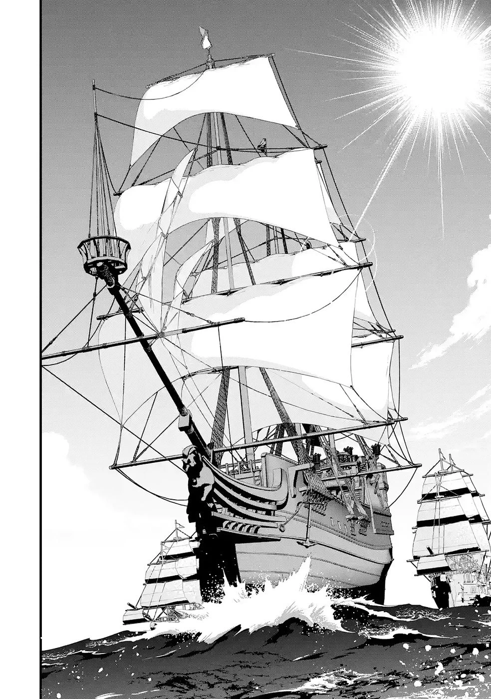 リピート・ヴァイス～悪役貴族は死にたくないので四天王になるのをやめました～ 第3話 - 28