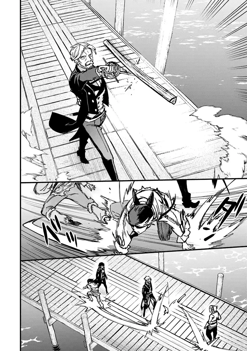 リピート・ヴァイス～悪役貴族は死にたくないので四天王になるのをやめました～ 第3話 - 38