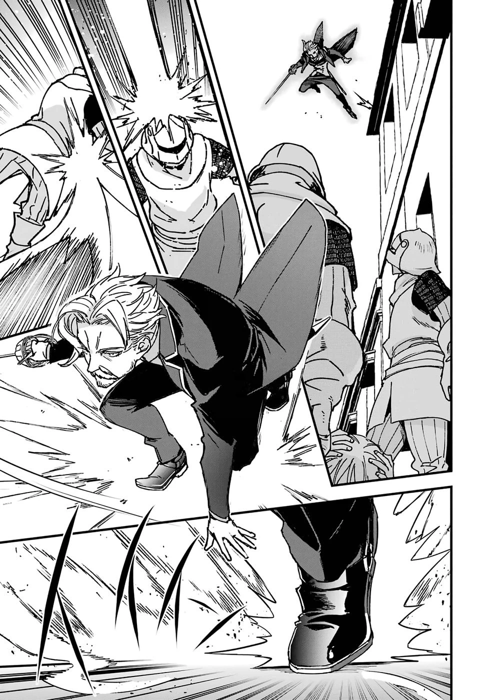 リピート・ヴァイス～悪役貴族は死にたくないので四天王になるのをやめました～ 第2話 - 45