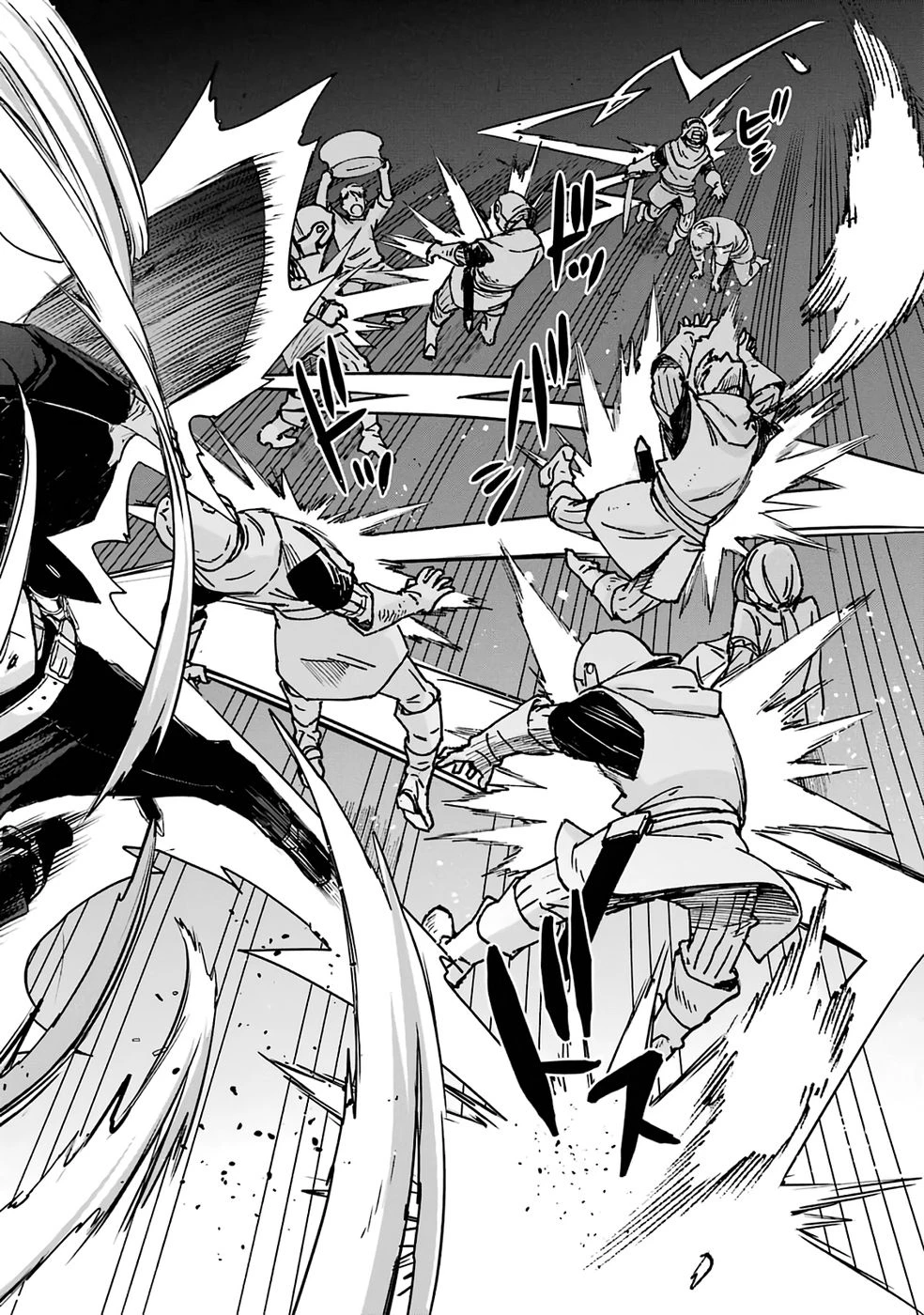 リピート・ヴァイス～悪役貴族は死にたくないので四天王になるのをやめました～ 第2話 - 46