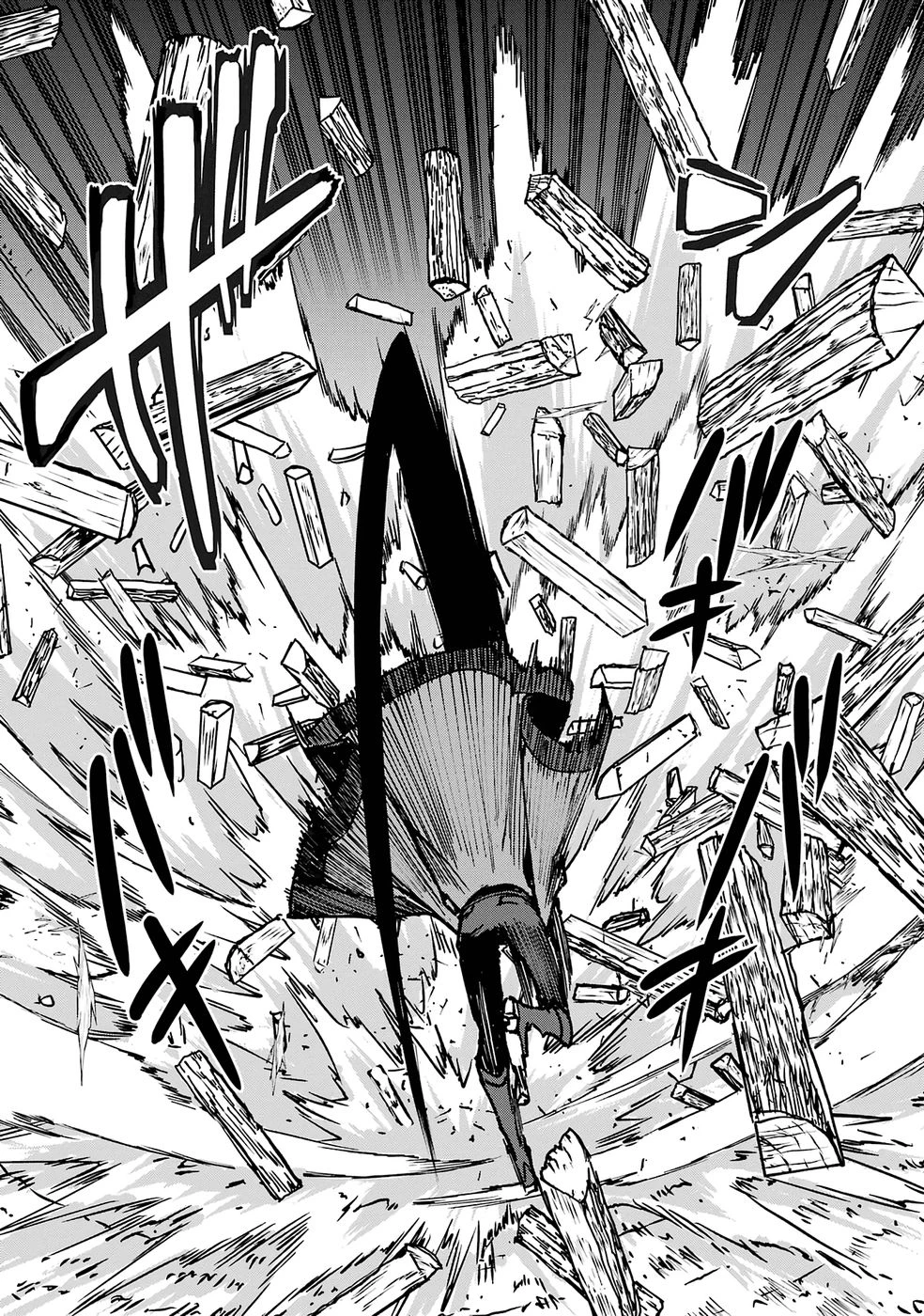 リピート・ヴァイス～悪役貴族は死にたくないので四天王になるのをやめました～ 第1話 - 25