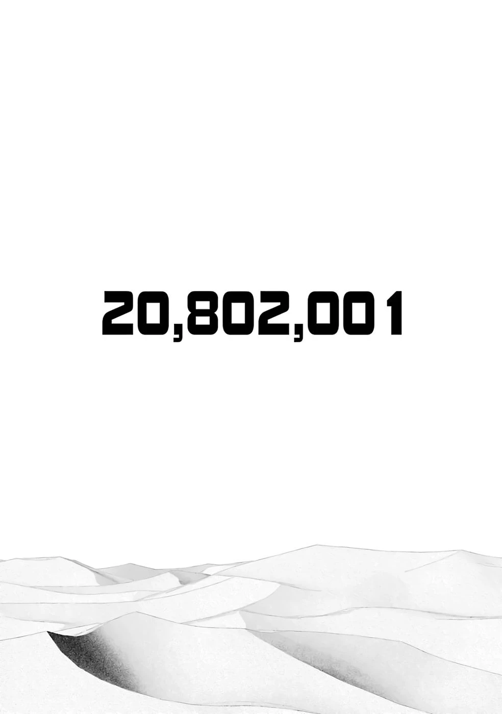 リピート・ヴァイス～悪役貴族は死にたくないので四天王になるのをやめました～ 第1話 - 49