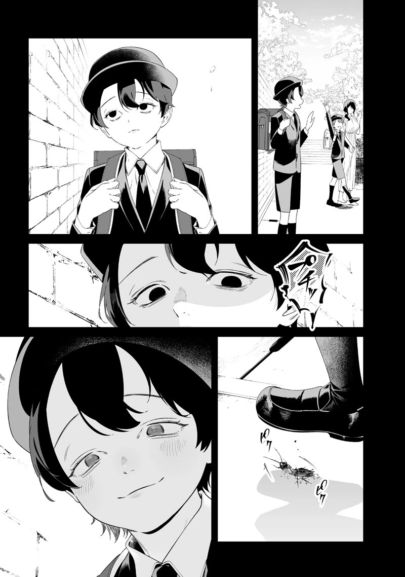 聖母の断罪 第65話 - 5