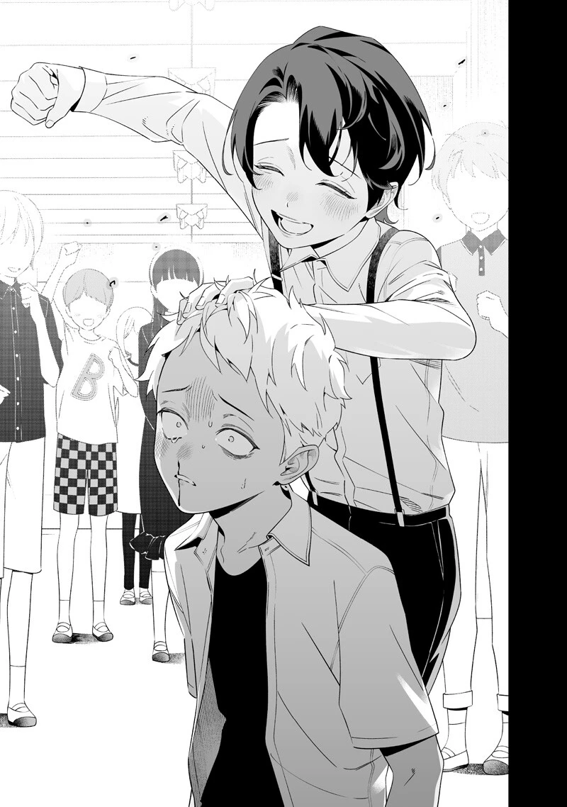 聖母の断罪 第65話 - 13