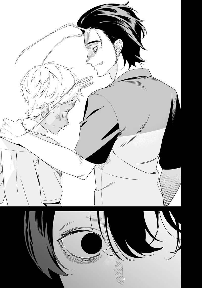 聖母の断罪 第65話 - 15