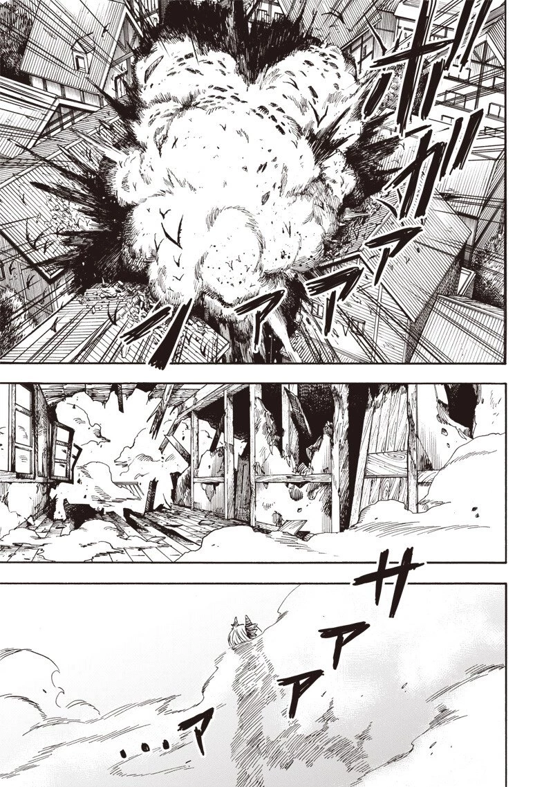 勇者遺族 第8話 - 3