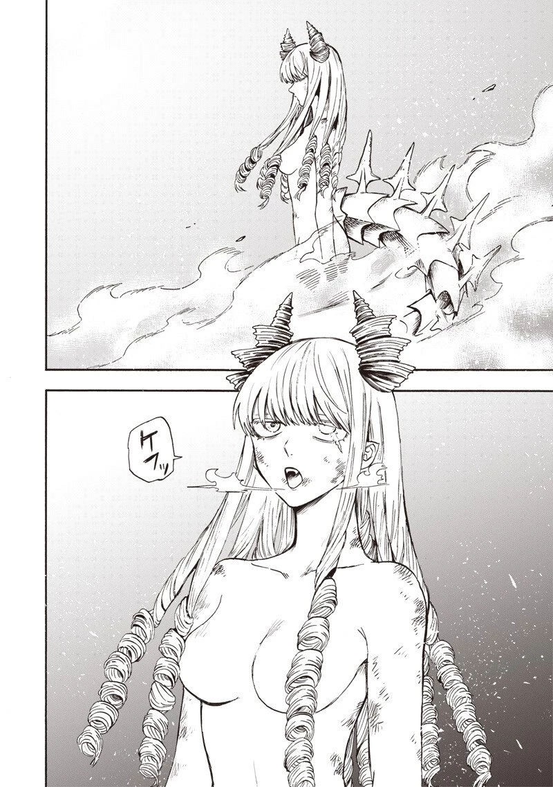 勇者遺族 第8話 - 4