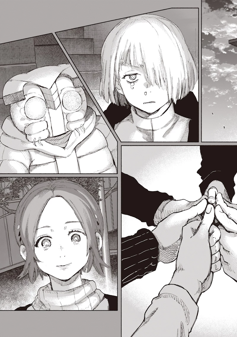 超人Ｘ 第71話 - 13