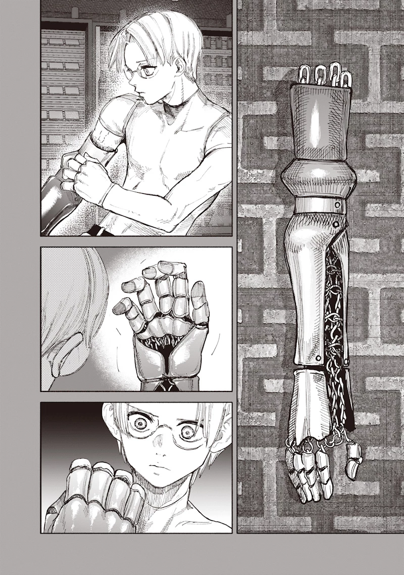 超人Ｘ 第71話 - 14