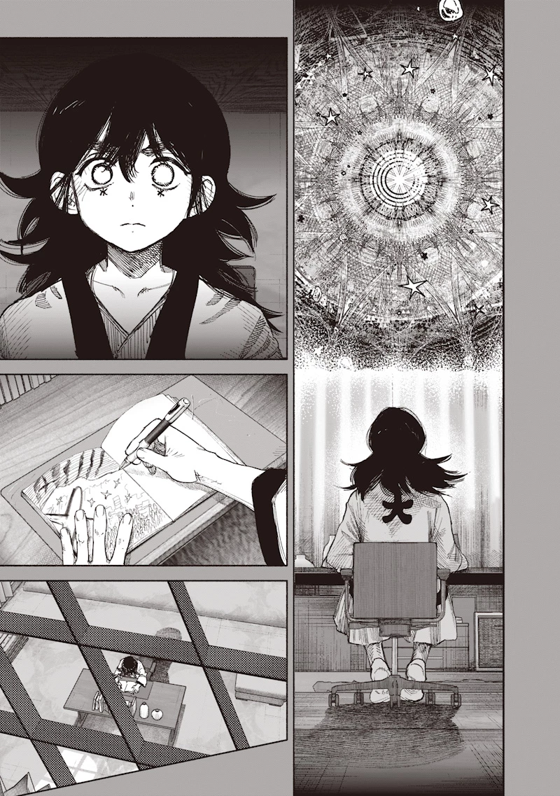 超人Ｘ 第71話 - 15