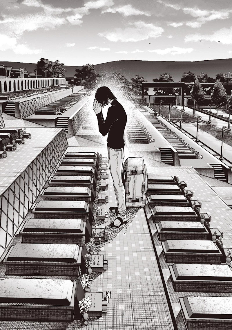 超人Ｘ 第71話 - 16