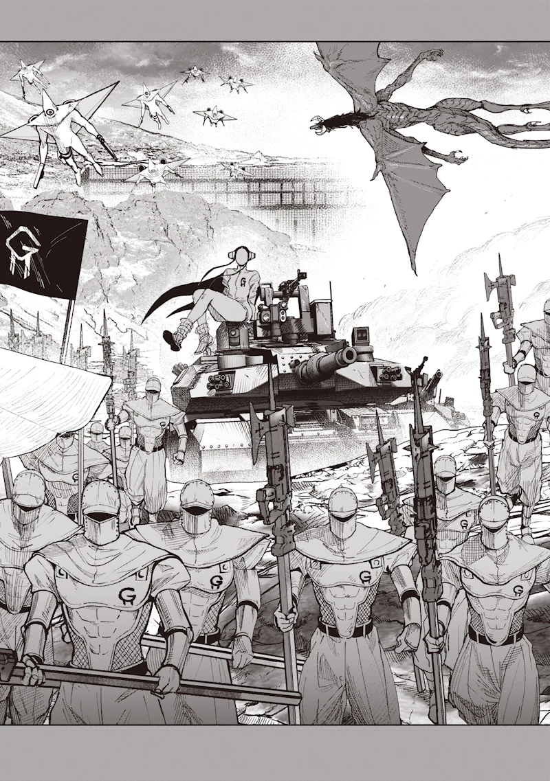 超人Ｘ 第71話 - 26