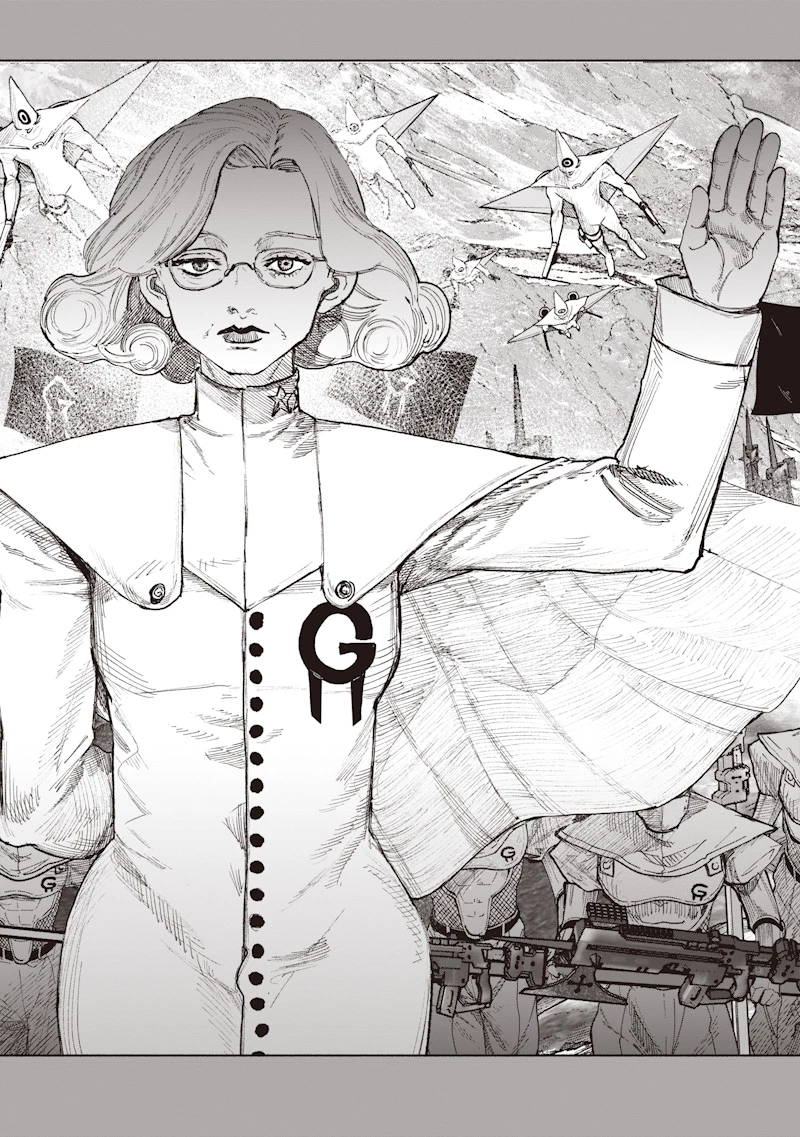 超人Ｘ 第71話 - 27