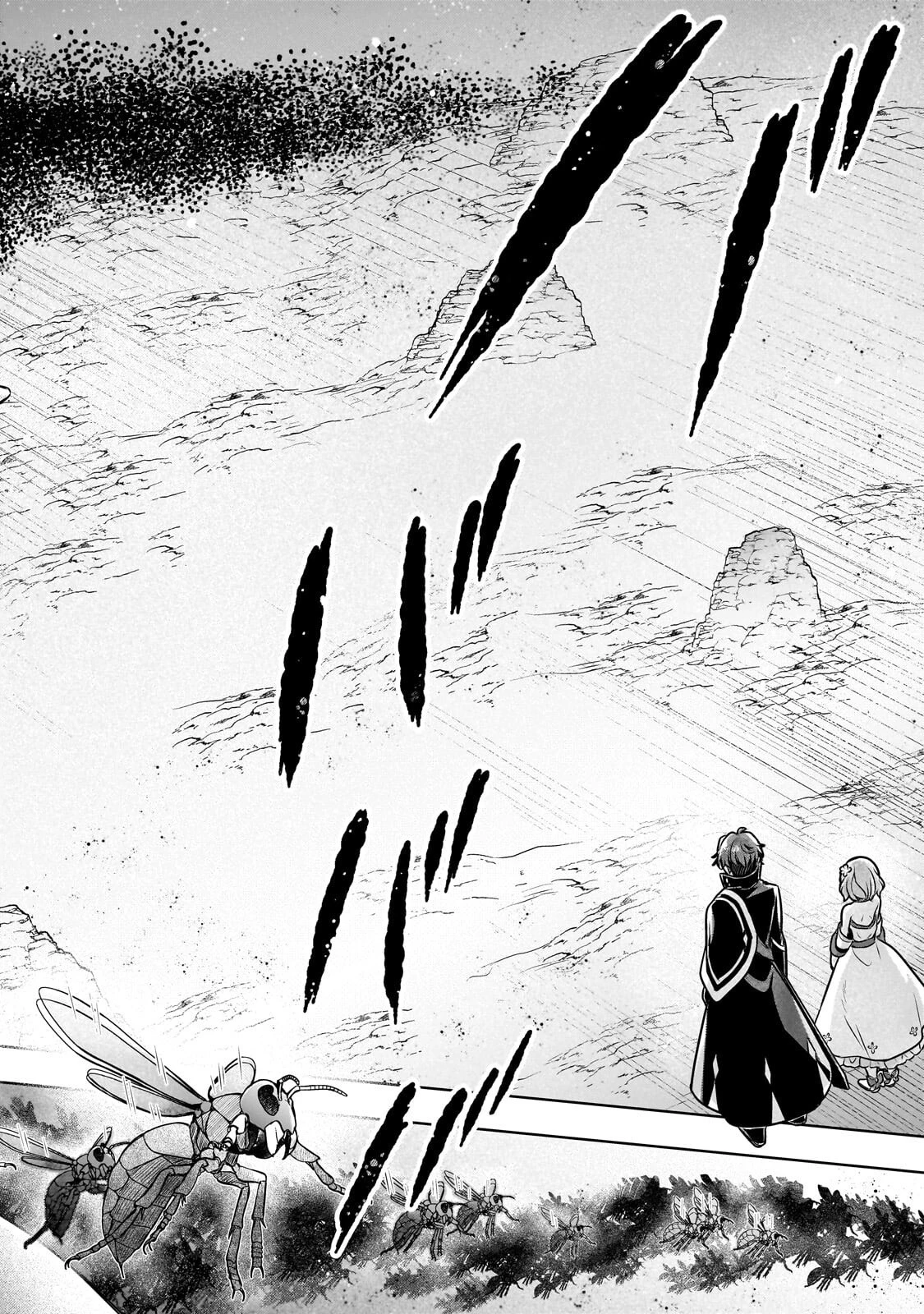 攻撃力ゼロから始める剣聖譚 ～幼馴染の皇女に捨てられ魔法学園に入学したら、魔王と契約することになった～ 第19話 - 10