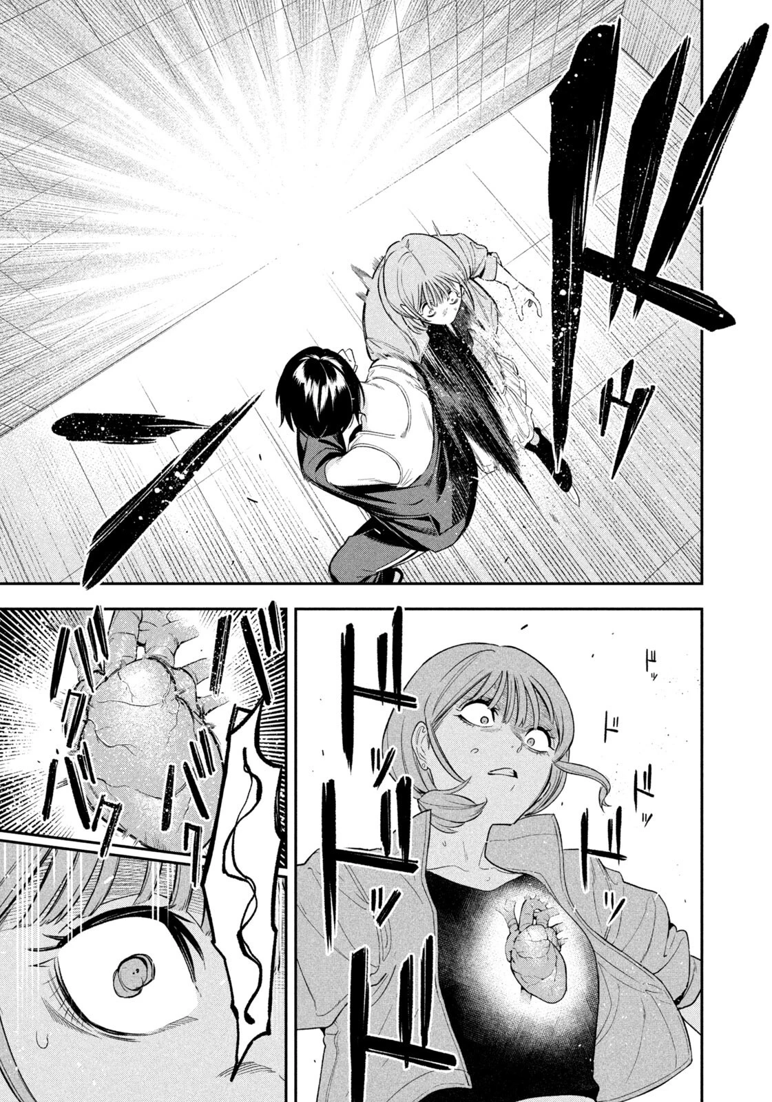 夜鷹ふたたび 第10話 - 13