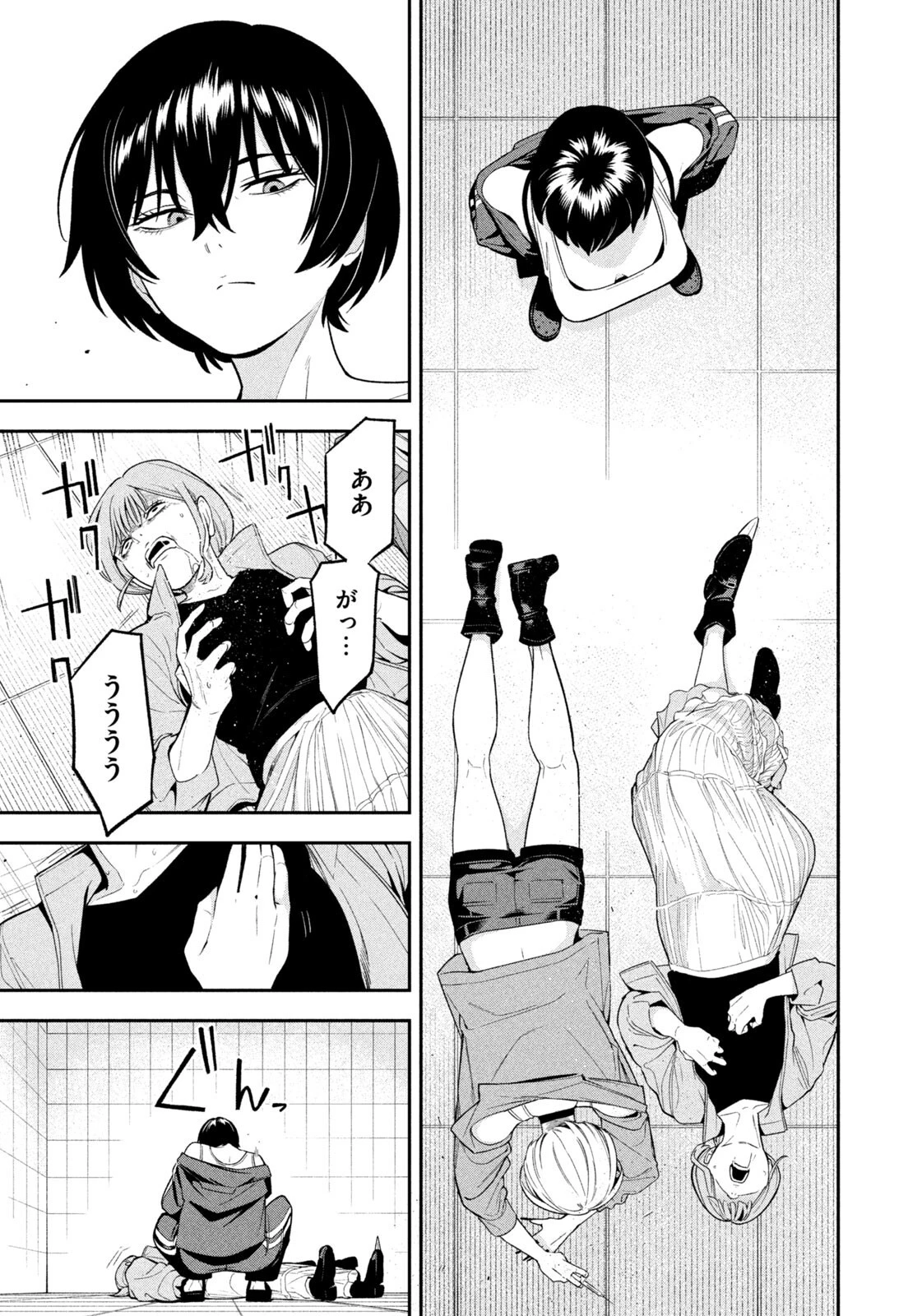 夜鷹ふたたび 第10話 - 15