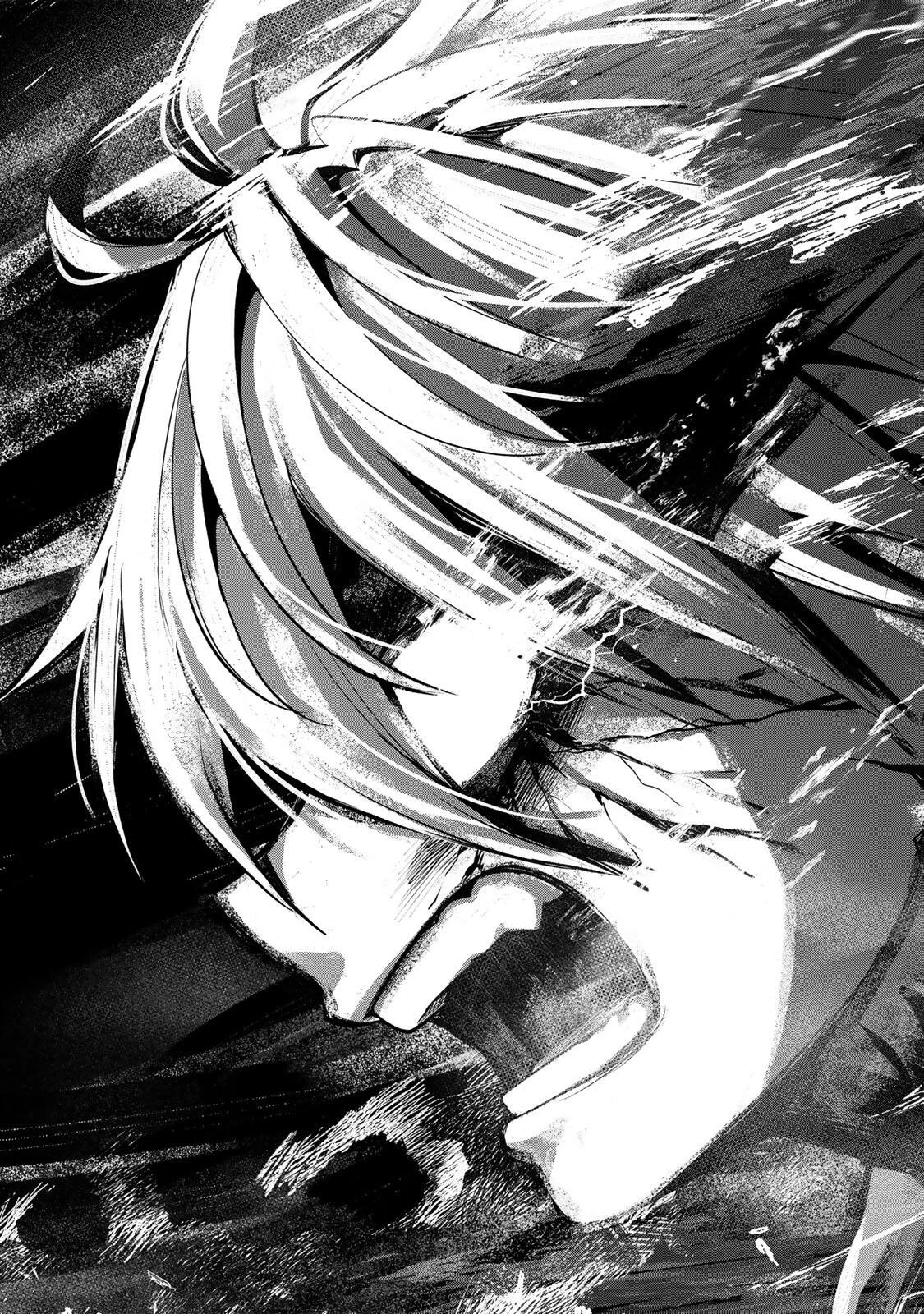 ロブレイブ 第1話 - 5