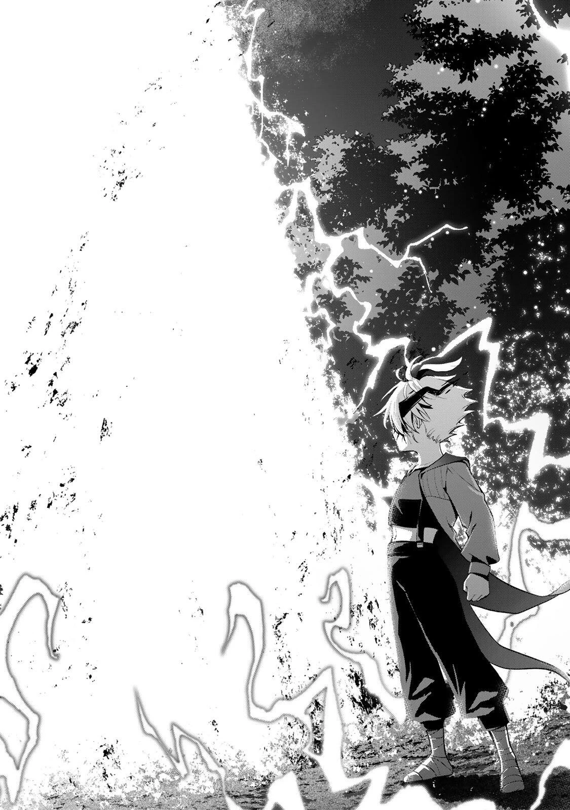 ロブレイブ 第1話 - 56