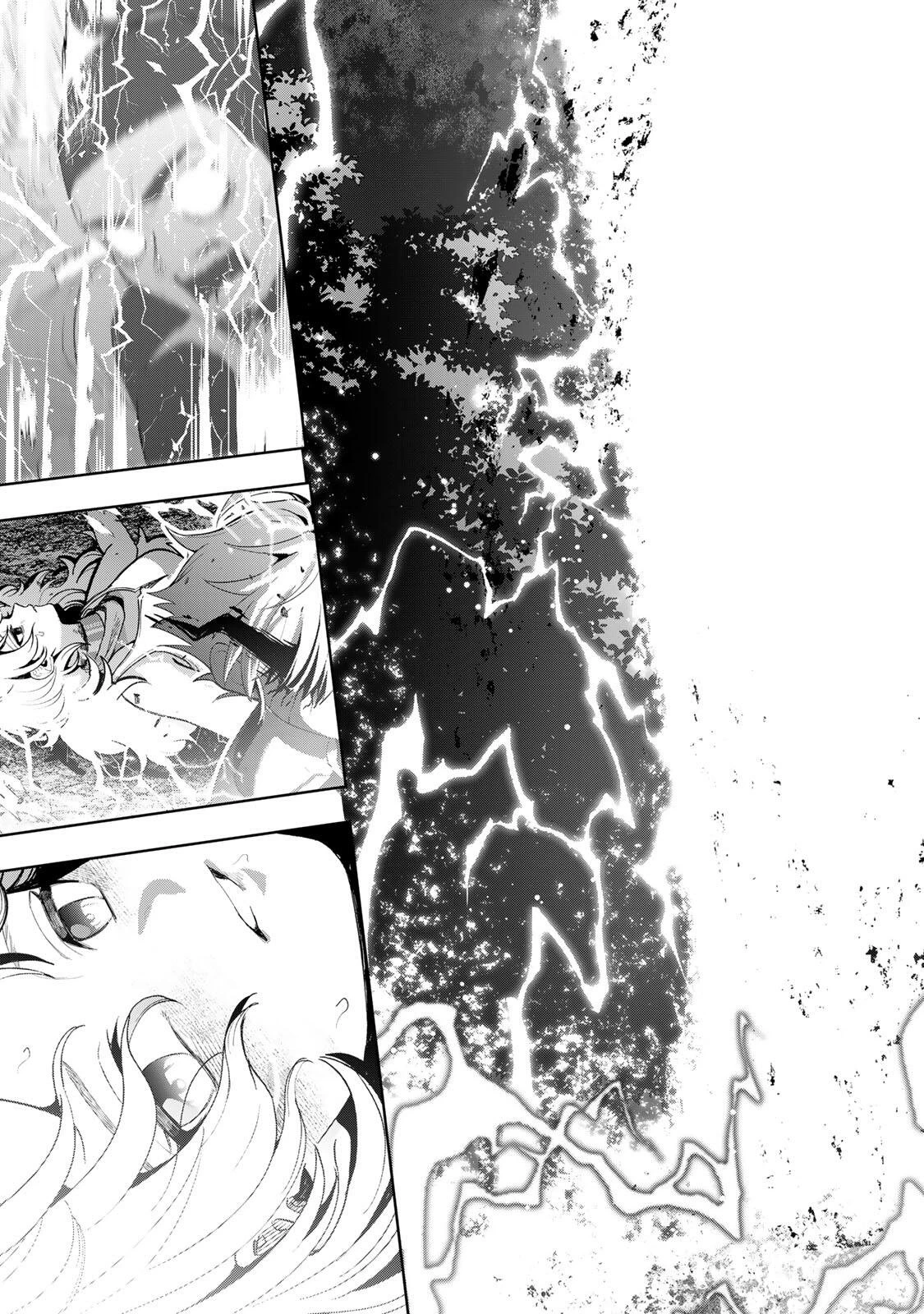 ロブレイブ 第1話 - 57