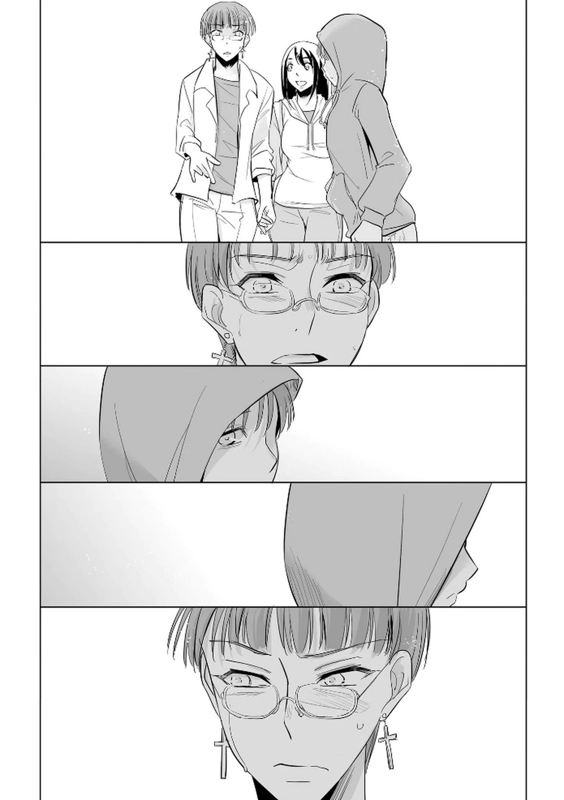 他人の男を嵌めるのが仕事です。 第24話 - 18