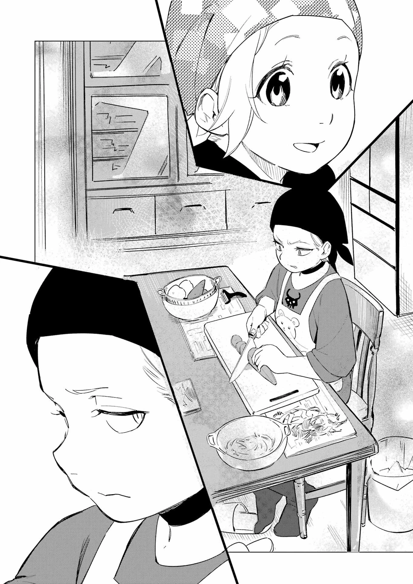 鳴上マイコのはんぶん農家 第7話 - 13