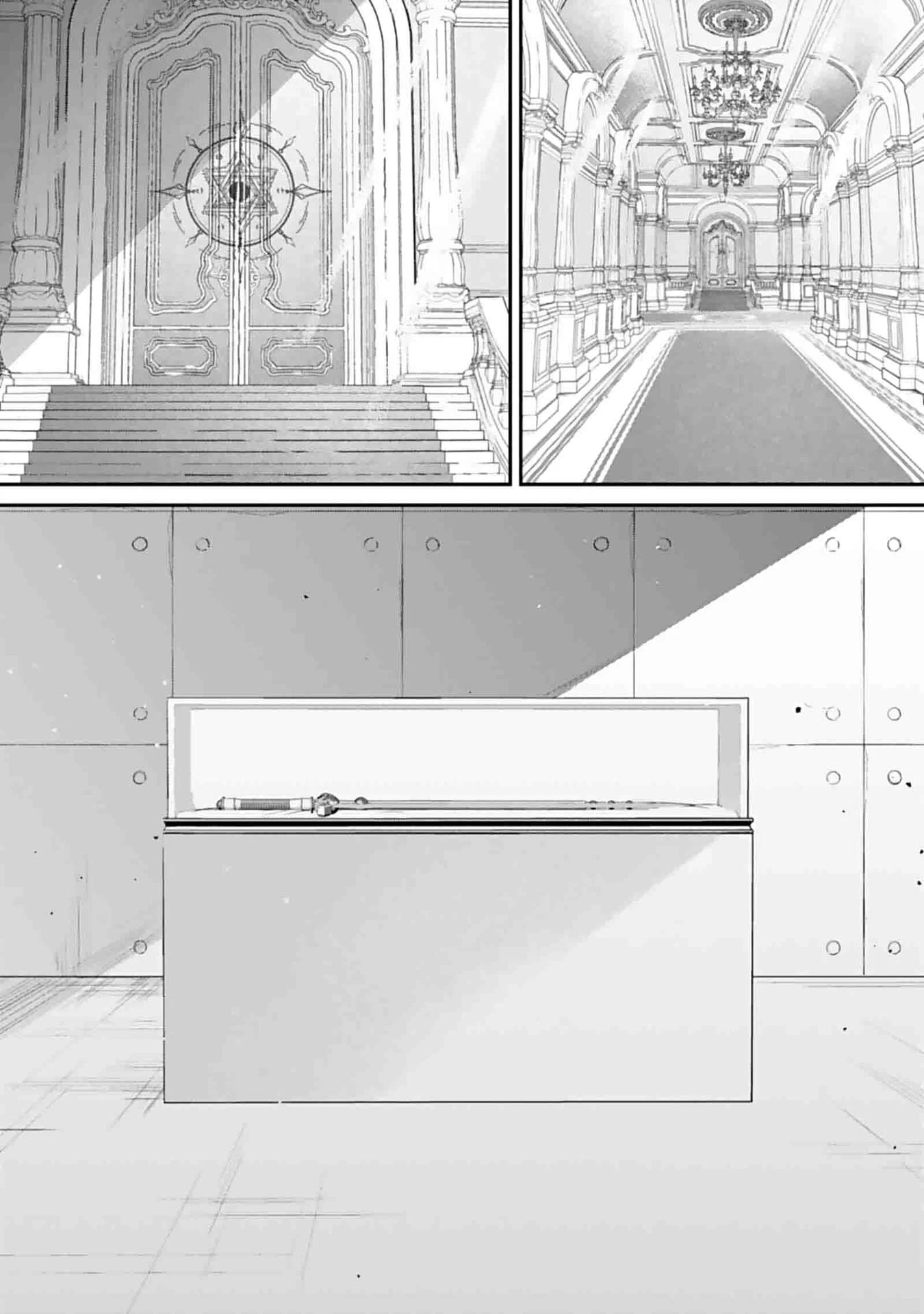 白のネクロマンサー ～死霊王への道～ 第49話 - 28