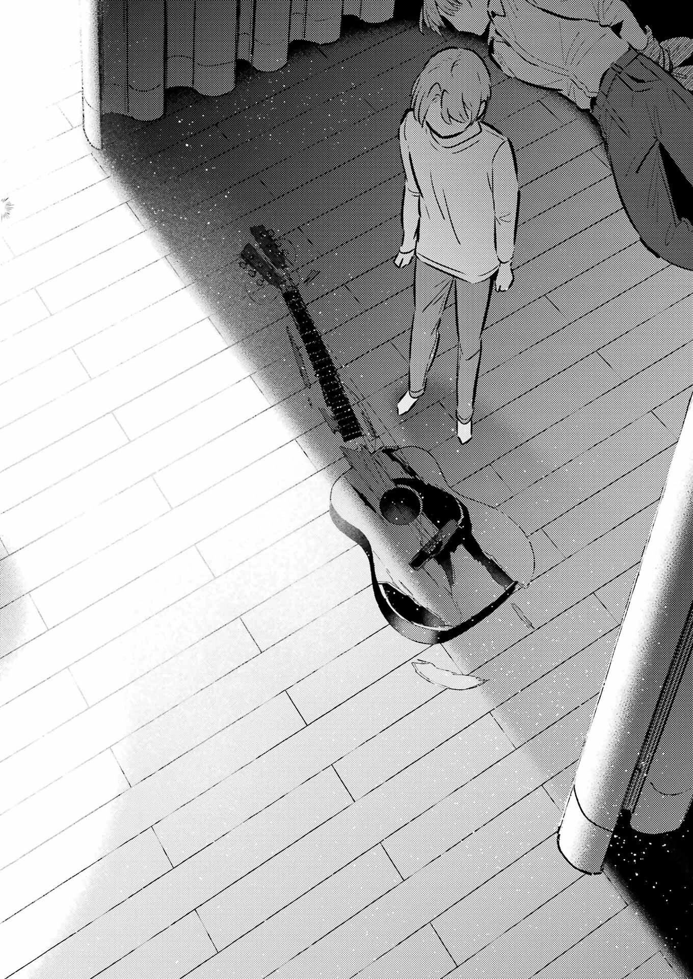 讐演のアルアビュール 第36話 - 14