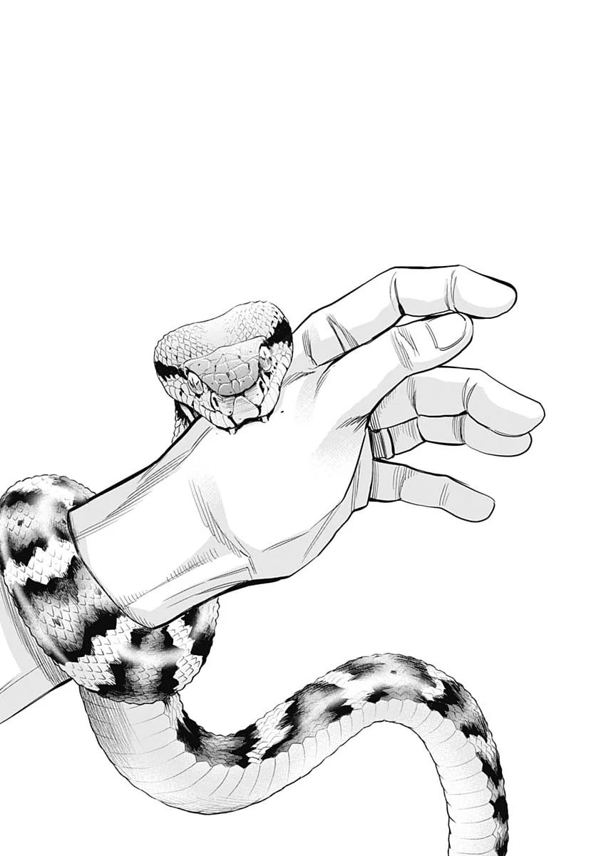 ココハ家族ガキエル町 第15話 - 16