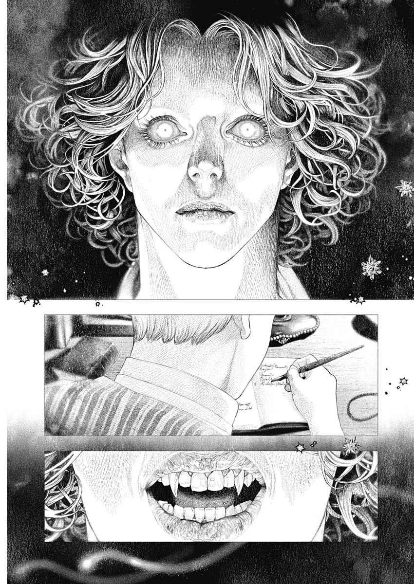 DRCL – Midnight Children 第82話 - 3