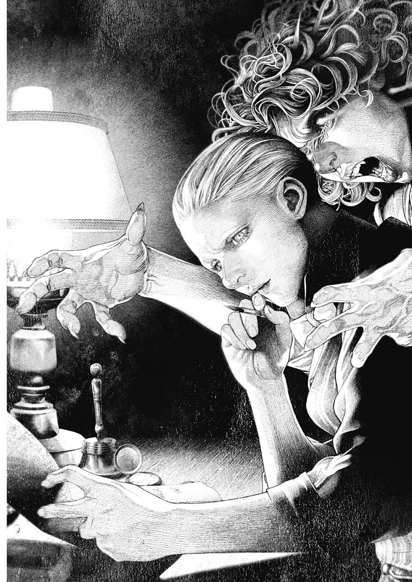 DRCL – Midnight Children 第82話 - 5