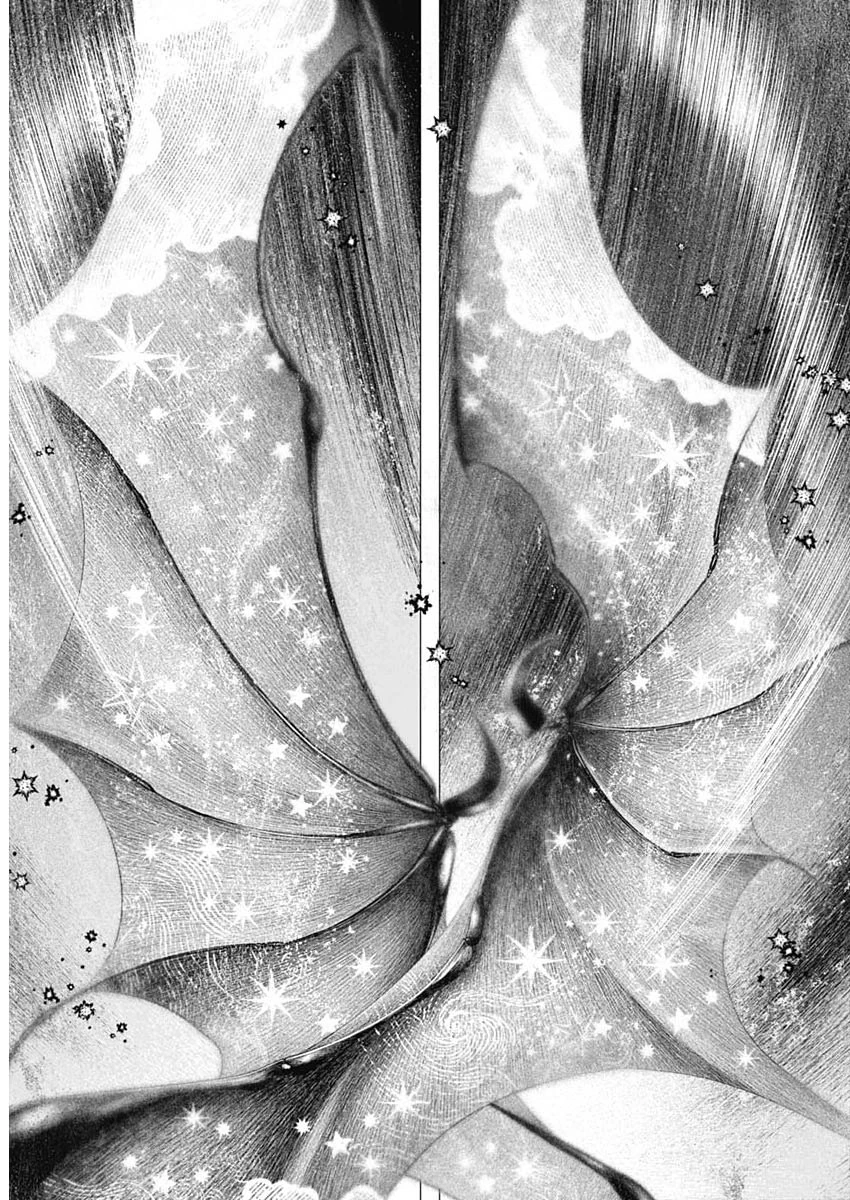 DRCL – Midnight Children 第82話 - 11