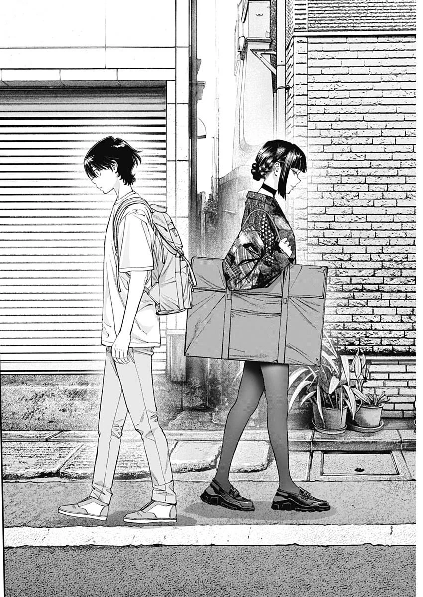 空をまとって 第70話 - 22