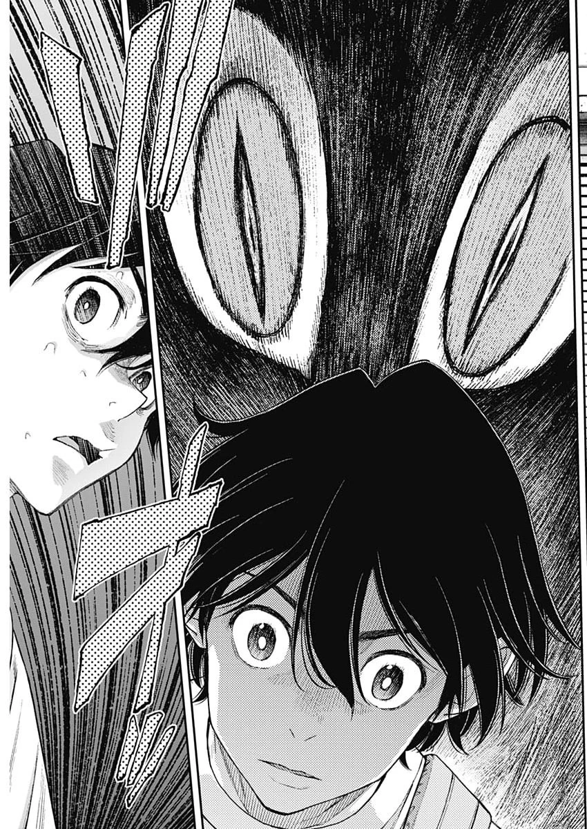 空をまとって 第70話 - 23