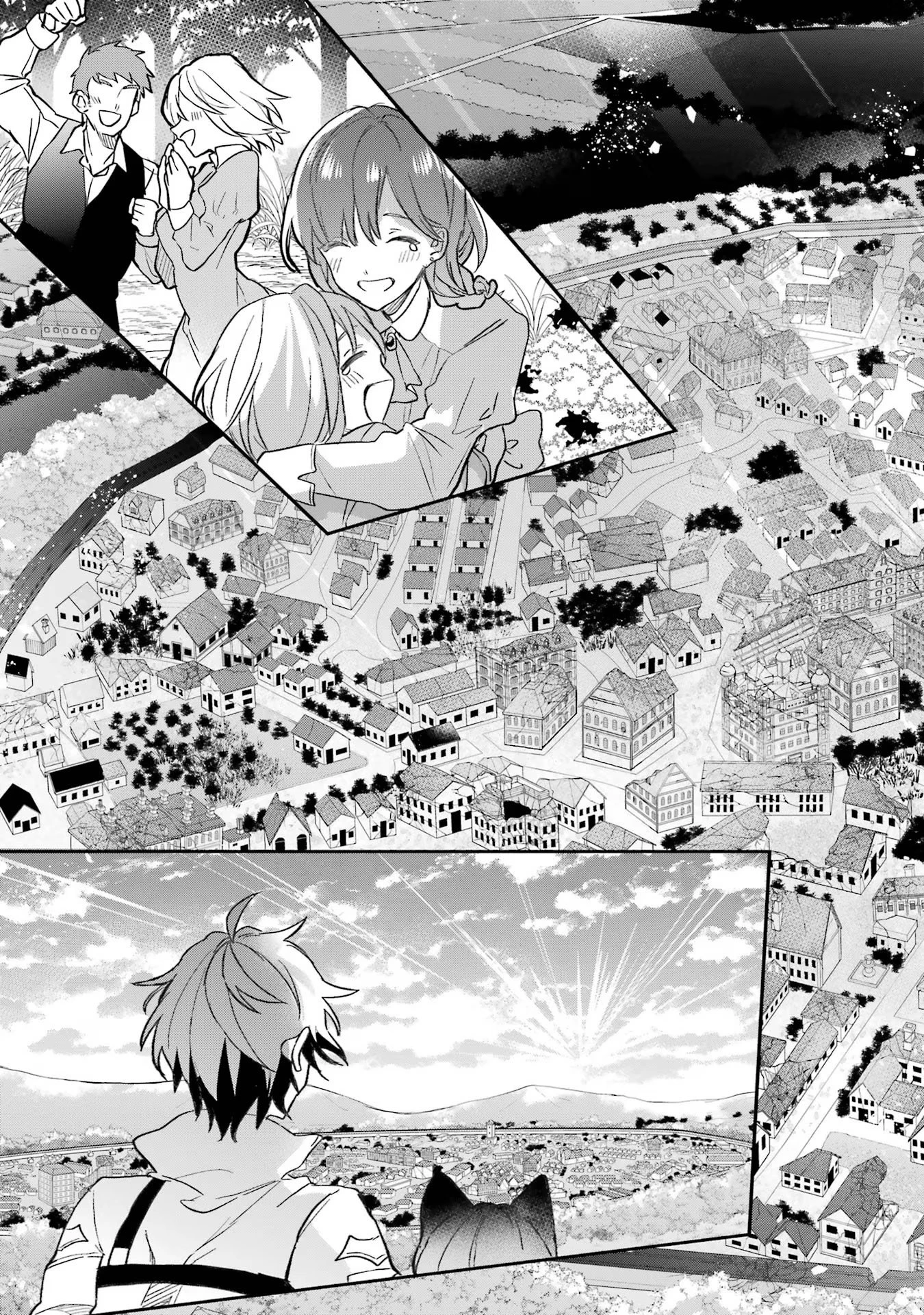 勇者パーティーを追放されたビーストテイマー、最強種族の猫耳少女と出会う 第68話 - 23