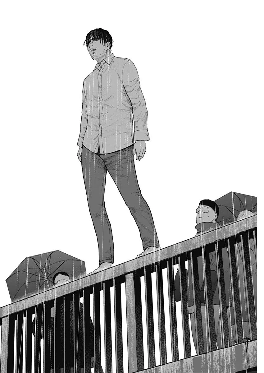 ハボウの轍〜公安調査庁調査官・土師空也〜 第42話 - 22