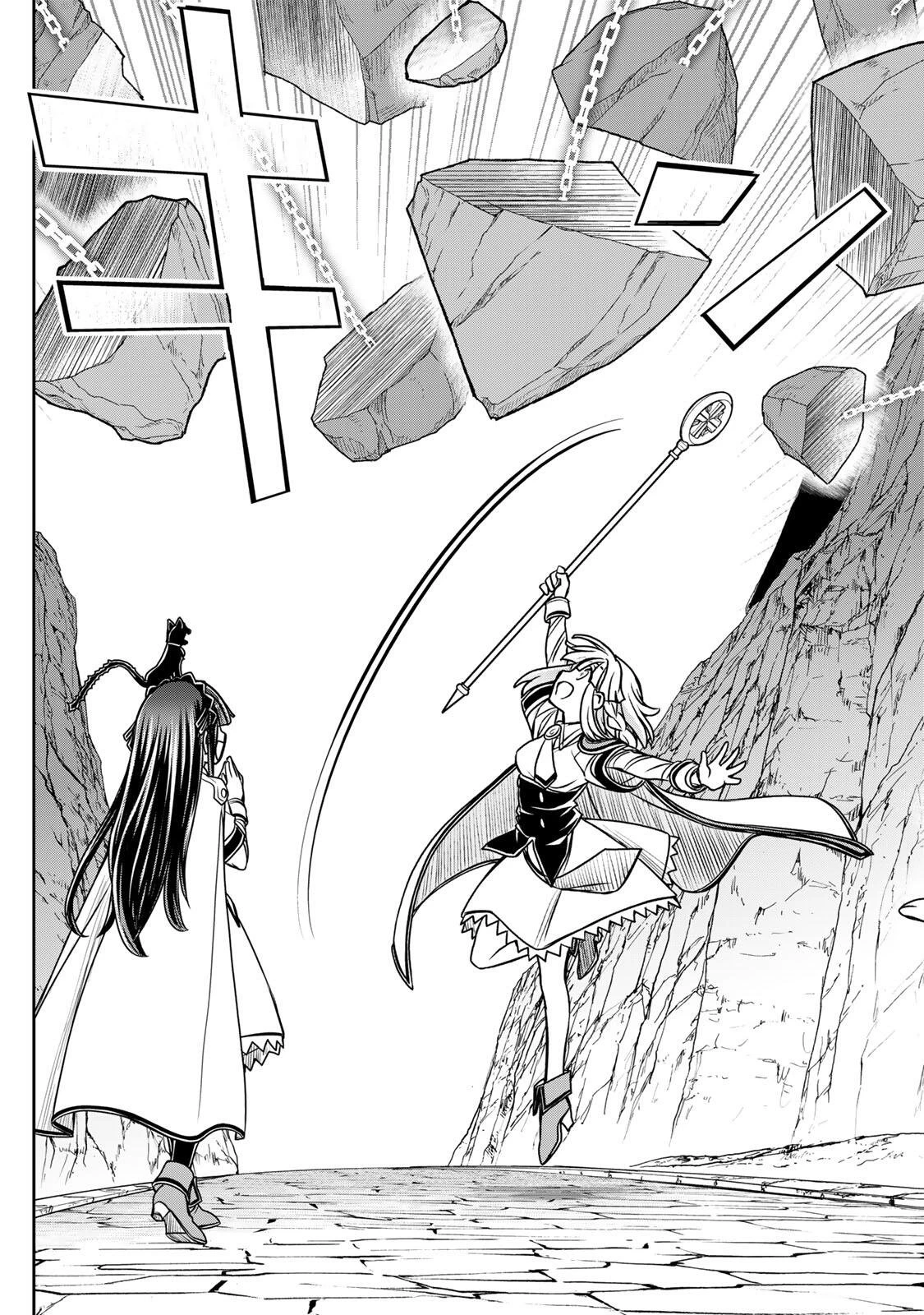 念願の悪役令嬢（ラスボス）の身体を手に入れたぞ！ 第87話 - 17