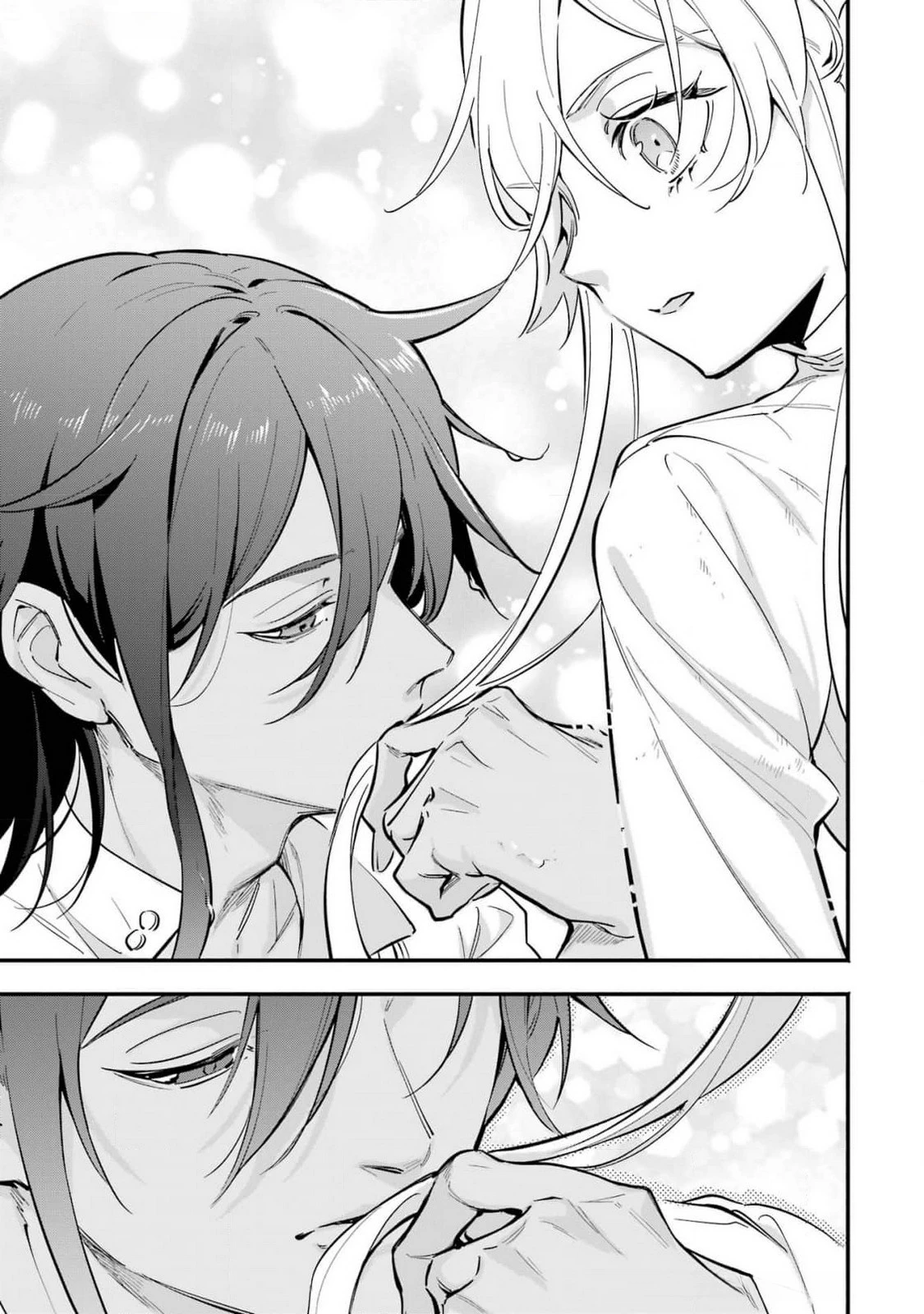 婚約破棄された公爵令嬢は令嬢の仮面を脱ぎ捨てる 第16話 - 23