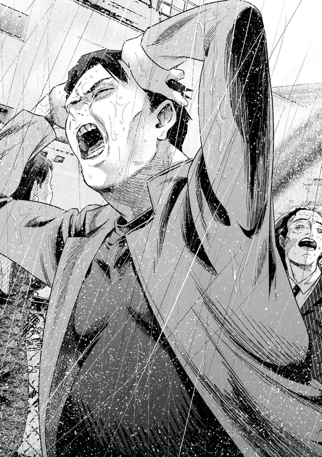 私のカミにひれ伏しな～復讐七変化～ 第10話 - 11