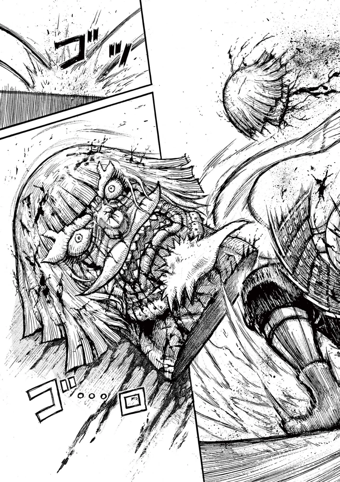 薩摩転生 薩摩転生～世に万葉の丸十字が咲くなり～ 第26話 - 3