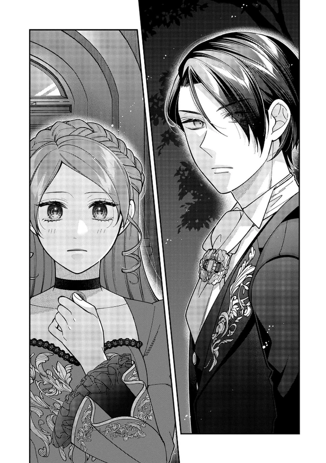 白い結婚、最高です。〜虐げられた令嬢、新妻とメイドを兼任中〜 第9話 - 21